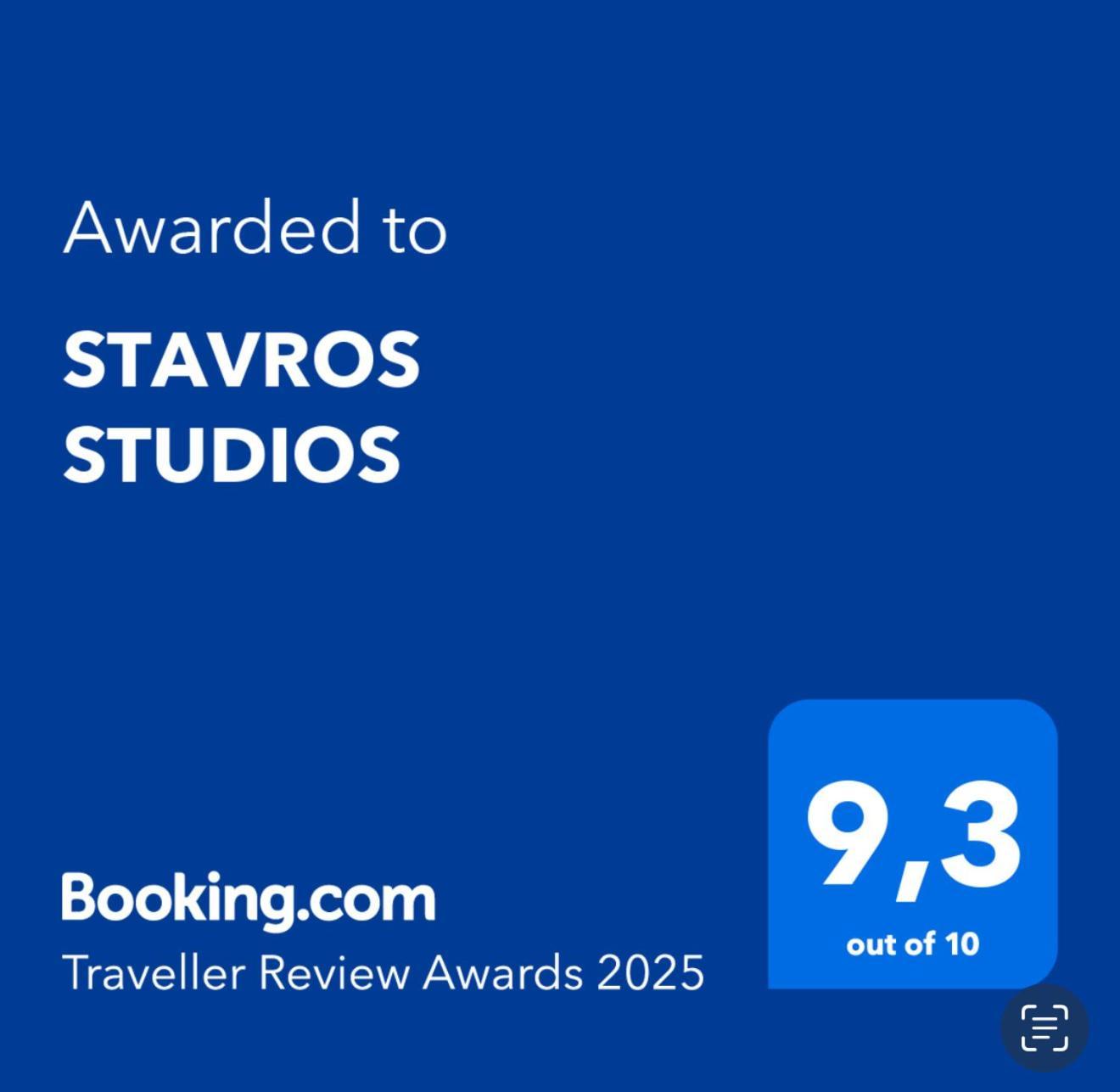 Stavros Studios Логарас Экстерьер фото